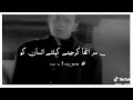 Zindagi Ek Jaag Ke Medan Ha Dialogue Mithun Chakraborty