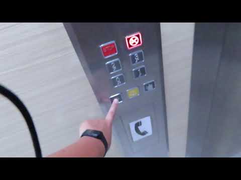 Metron Aufzug/Metron elevator