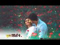 Dil Ke Mahke Huwe Gul Sita Pe Hindi Song WhatsApp Status Video