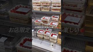 【Vlog】中国駐在妻サムズで買い物した日🛒🩵 #vlog #samsclub #駐在妻 #駐妻 #海外在住 #海外生活 #中国 #深圳 #china #shenzhen #日常 #コストコ