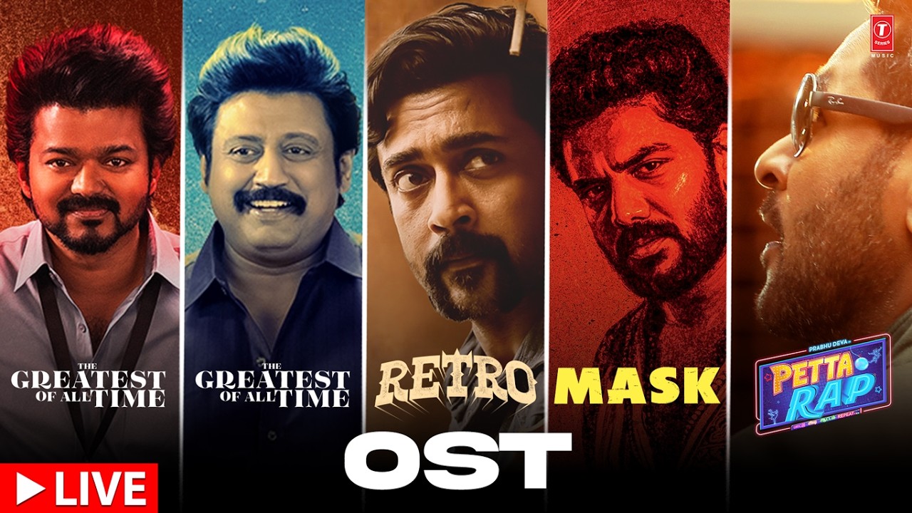 The Greatest Of All Time Vol 1 & 2 |  Retro | Mask | Petta Rap OST  | Tamil Most Popular BGM HIts