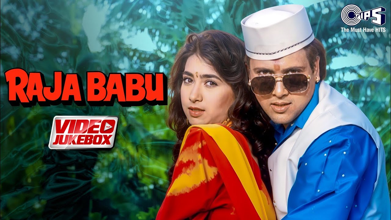 Raja Babu (1994) Movie Songs | Video Jukebox | Govinda, Karisma Kapoor | 90s Hits Hindi Songs