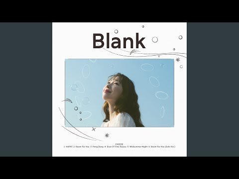 Video thumbnail for 한여름 밤 (Midsummer Night)