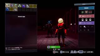 リスクオブレイン2
