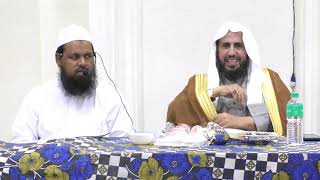 صورة Sharh Umdatul Ahkam Kitab al-Buyu' - Part 2.1 of 4