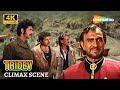 Tridev CLIMAX SCENE देखे 4K में Naseeruddin Shah Sunny Deol Jackie Shroff Amrish Puri