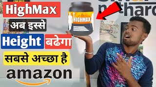 Highmax Body Growth Supplement 201tube Tv