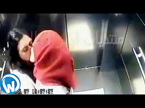 They Didn't Know They Were Being Filmed