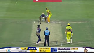 IPL CSK VS KKR TODAY MATCH HIGHLIGHTS | KKR VS CSK LIVE MATCH | KOLKATA VS CHENNAI MATCH HIGHLIGHTS