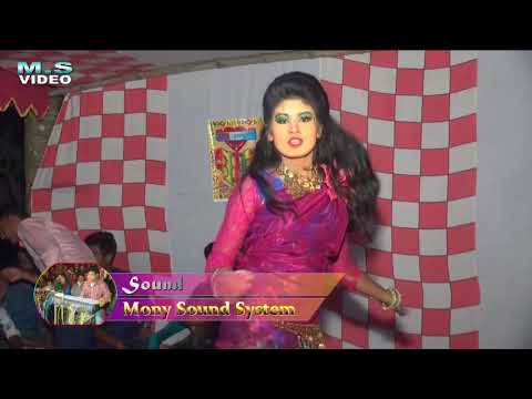 Rosia Rosia-MS Music-2018-1080p