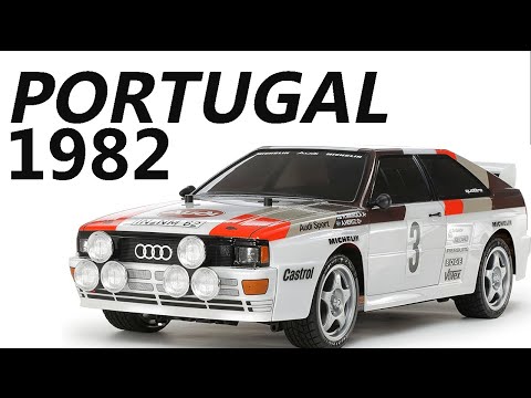 Rallye de Portugal 1982