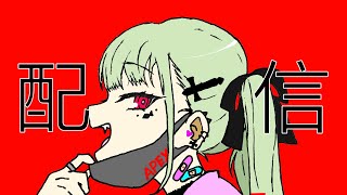雑談素材集めおじさん[mhwib]