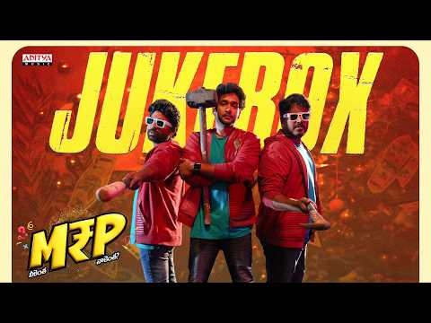 M.R.P (Neekentha Naakentha) Audio Jukebox | Naresh Agastya, Donal Bisht |Ajay Arasada |Shravan Jesta — MRP (Neekentha Naakentha)