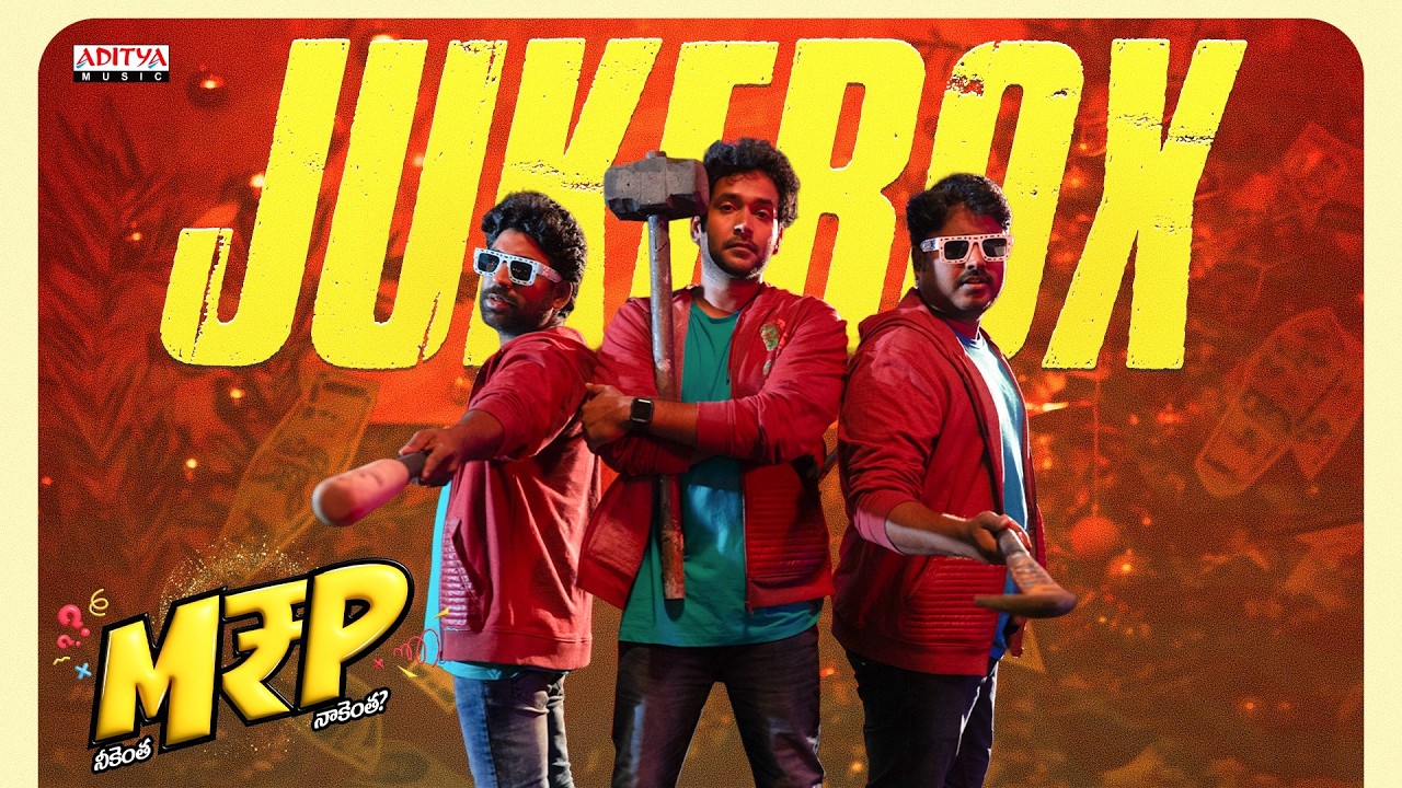 M.R.P (Neekentha Naakentha) Audio Jukebox | Naresh Agastya, Donal Bisht |Ajay Arasada |Shravan Jesta