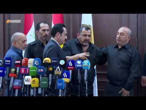 فيديو | مباشر.. مؤتمر صحفي لمحافظ أربيل مع عوائل ضحايا حادث إطلاق النار في إحدى محطات تعبئة الوقود