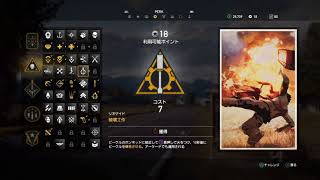 #9[FAR CRY 5*実況]高クオリティなお化け屋敷