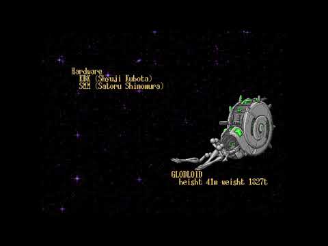 Syvalion (Arcade) - 1cc