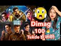 Gyaarah Gyaarah Web Series REVIEW