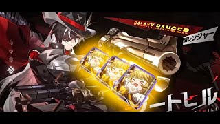 [鐵道] 2+1波提歐單C+舞舞舞=3938分愛死末日獸