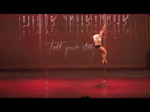 Karry Summers Pole Art Professional Pole Theatre Sydney 2019