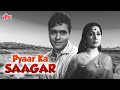 राजेंद्र कुमार और मीणा कुमारी बॉकबस्�