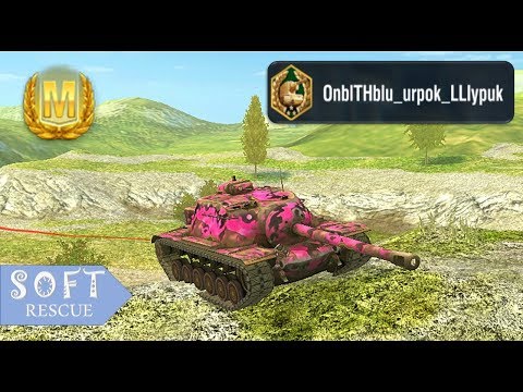 T110E3: 7300 Damage , 4 Frags - WOT BLITZ -