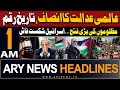 ARY News 1 AM Headlines 25th May 2024 |Historical Victory Against Israel | ICJ Announced Big Verdict