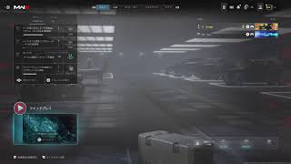 MW3
