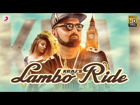 Lambo Ride — watch video