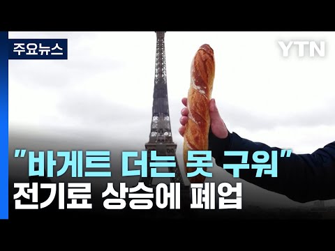 아이콘