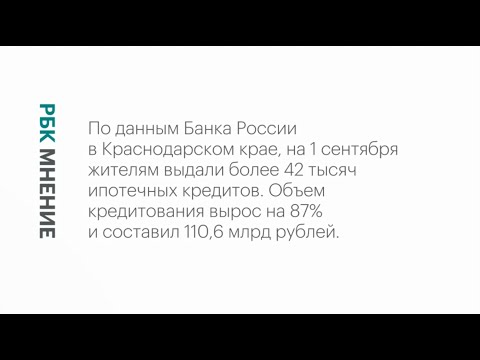 Обложка видео