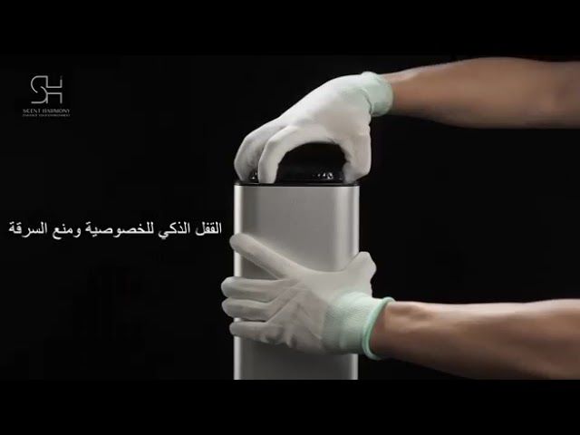 جهاز تعطير المنزل والفلل sh3000 برو - سنت هارموني