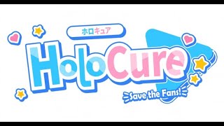 【新参】ホロキュア　キャラに媚びぬ硬派プレイ　第1回【ホロライブ無知】