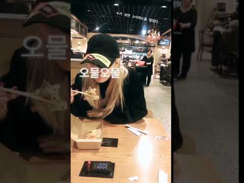 180208 Yoonjo - Instagram Video feat. Euijin