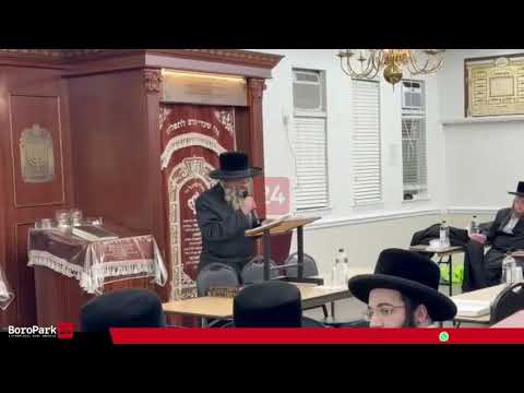 An Atzeres Hesped following the Petirah of the Lelov Rebbe zt"l took place in Boro Park.