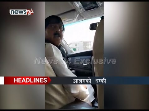 AFTERNOON NEWS HEADLINES - NEWS24 TV