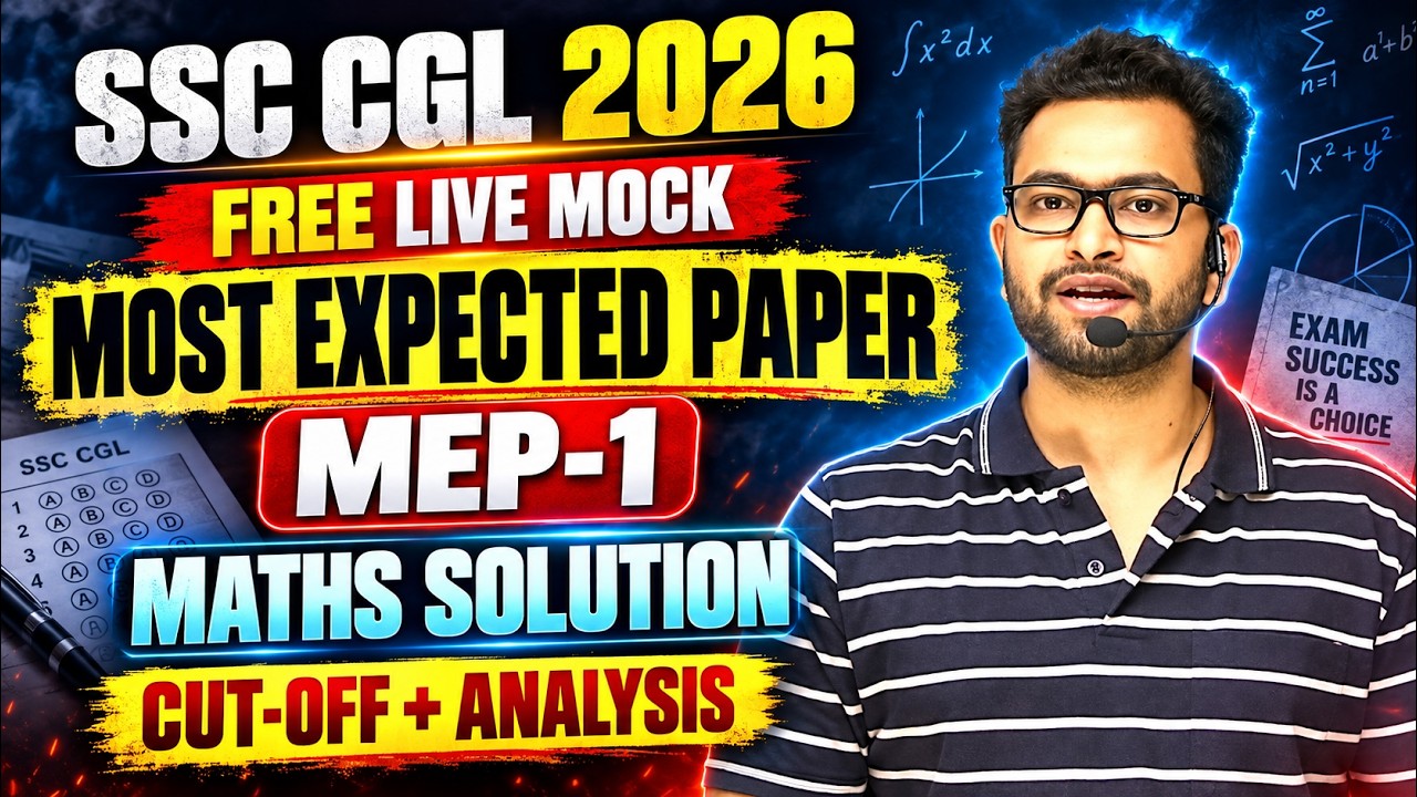 SSC CGL 2026 free MEP-1 (Most Expected Paper)| Shubham Sir