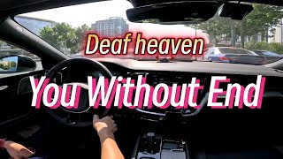 Download lagu Deafheaven - You Without End - 摘自《Ordinary corrupt human love》『沃尔沃V60宝华韦健』 mp3