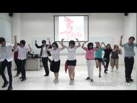 Audition_Pheonix Cover T-ara - 'Cry Cry' [Finalist]