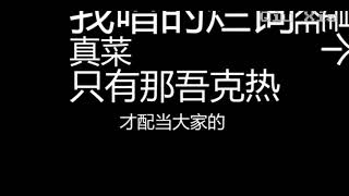 [音樂] 姜云升-反抗