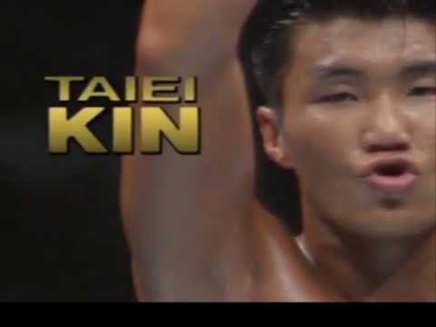 Fighting Illusion K1 Revenge - Intro