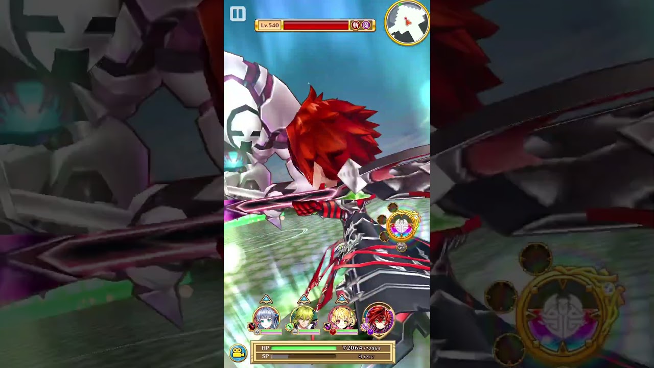 Click to play