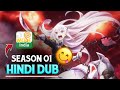 Chained Solider Hindi Dub Release Date Confirmed Chained Solider In Hindi Shanu Anime