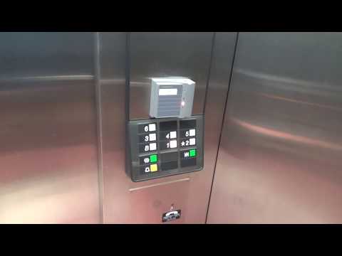 Otis Traction Elevator @ Ecology Building - U of M - St. Paul, MN