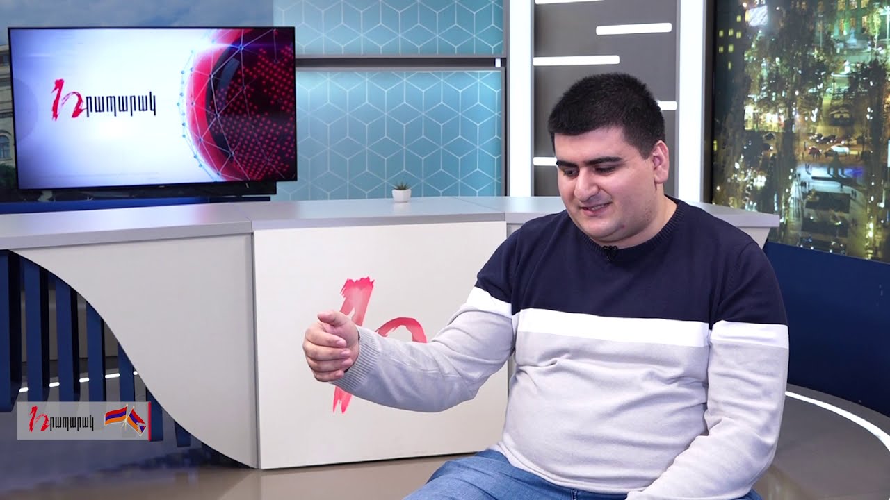 Պատերազմը`ինչ զենքով