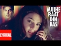 Mujhe Raat Din Bas Mujhe Chahti Ho Lyrics - Sangharsh