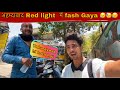 Red Light Area Me Fash Gaya Ahmedabad Red Light Area Ahmedabad Rk5 Vlog