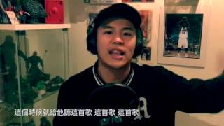 [討論] 急有什麼應景的嘻哈饒舌過年歌曲嗎?