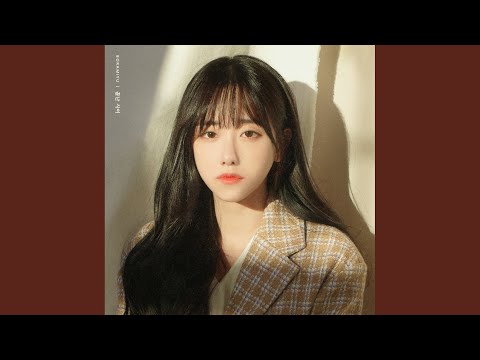 Video thumbnail for 끝난 사이 (It’s over) [Instrumental]
