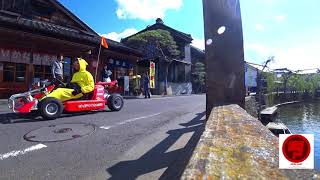 Akiba Cart Japan Mini Tour That One